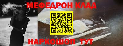 не бодяженный Ярославль