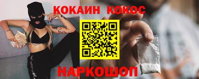сатива Янаул