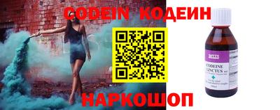 сатива Янаул