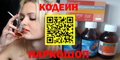 не бодяженный Ярославль