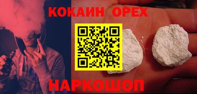 не бодяженный Ярославль