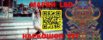 кристаллы Ярцево