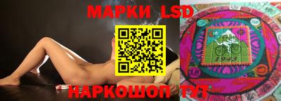 сатива Янаул
