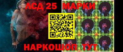 кристаллы Ярцево