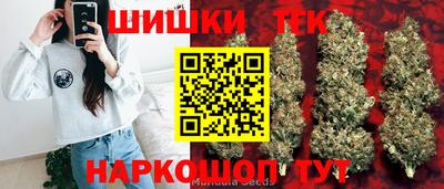 сатива Янаул