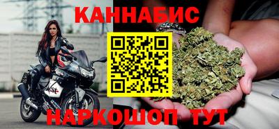 сатива Янаул