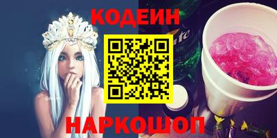 не бодяженный Ярославль
