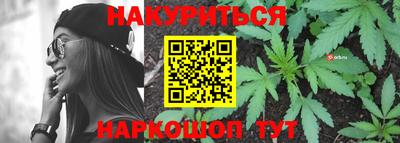 кристаллы Ярцево