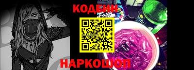 сатива Янаул