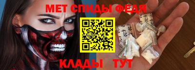 сатива Янаул