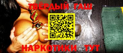 кристаллы Ярцево