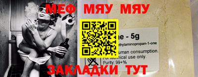 не бодяженный Ярославль