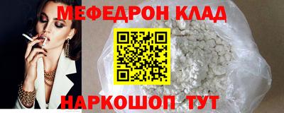 сатива Янаул