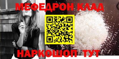 не бодяженный Ярославль